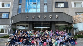 충주금릉초등학교