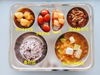 우리학교상차림<식생활관<학교소식<청주내곡초등학교 청주내곡초등학교