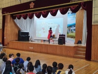 교육활동사진<남산교육활동<충주남산초등학교 충주남산초등학교