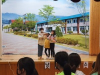 교육활동사진<남산교육활동<충주남산초등학교 충주남산초등학교