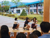 교육활동사진