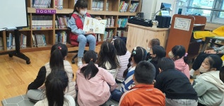 교육활동사진<남산교육활동<충주남산초등학교 충주남산초등학교