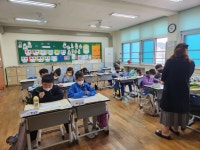 중점1 학년특색<학생자치<행복씨앗학교<우암초등학교 우암초등학교