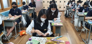 1일 과학교실 후기<운영프로그램<청주중학교 청주중학교
