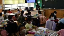 운영 갤러리<AI연구학교<대소초등학교 대소초등학교