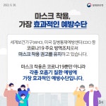공지사항<알림마당<덕성초등학교 덕성초등학교