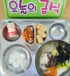 오늘의 급식<영양소식<열린마당<동이초등학교 동이초등학교