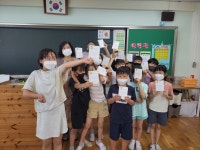 연구학교 갤러리<연구학교<군남초등학교 군남초등학교