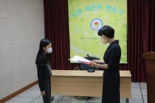 학교 앨범<학교 앨범<학교마당<국원초등학교 국원초등학교