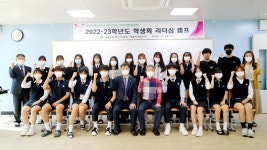 포토갤러리<학교소개<국원고등학교 국원고등학교