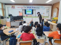 행사앨범<학교소식<하당초등학교 하당초등학교