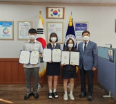 사진<학교활동자료<알림마당<형석고등학교 형석고등학교