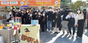 학교행사<학교행사<학교소식<진천상업고등학교 진천상업고등학교