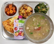 급식자료<알림마당<제천산업고등학교 제천산업고등학교