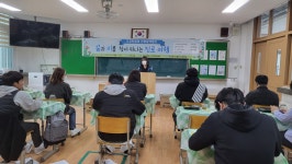 학교앨범<학교소개<제천디지털전자고등학교 제천디지털전자고등학교