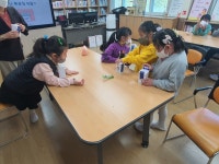 포토갤러리<대정분교장<증약초등학교 증약초등학교