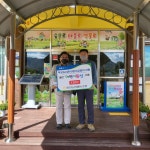 감물앨범<감물소식<감물초등학교 감물초등학교