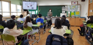 보건교육