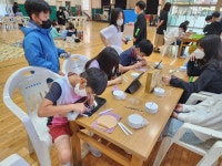 활동앨범<남신발명교육센터<남신초등학교 남신초등학교