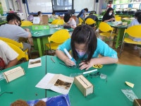 활동앨범<남신발명교육센터<남신초등학교 남신초등학교