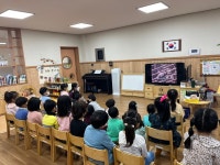 사진으로 보는 이야기<옥동이야기<옥동유치원 옥동유치원