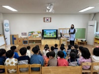 유치원앨범<병설 유치원<보은삼산초등학교 보은삼산초등학교