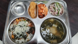 이달의식단<식생활 소식<알림마당<삼양초등학교 삼양초등학교