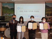 세중앨범<소식마당<세중초등학교 세중초등학교