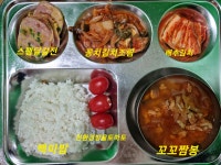 급식 사진<급식마당<보건/급식/체육<성화중학교 성화중학교