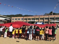 세성초등학교