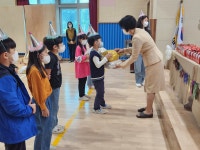 학교활동사진