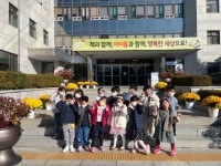 행사앨범<행사안내<병설유치원<운천초등학교 운천초등학교