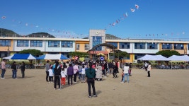 교육활동<학교소식<원남초등학교 원남초등학교