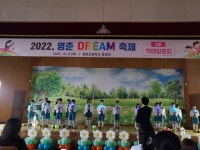 학교앨범<교육활동<영춘초등학교 영춘초등학교