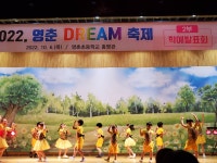학교앨범