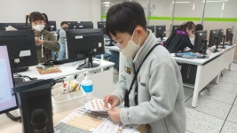 활동모습<방과후학교<도움마당<용아초등학교 용아초등학교