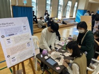행사사진<행사갤러리<입학/홍보<한국교원대학교부설고등학교 한국교원대학교부설고등학교