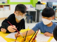 운영 모습<연구학교<앙성초등학교 앙성초등학교