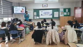 보도자료<봉정소식<봉정초등학교 봉정초등학교