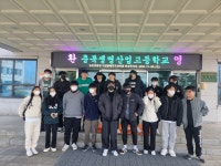 우리들의 포토앨범<학생마당<충북생명산업고등학교 충북생명산업고등학교
