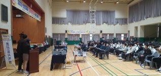 행사 갤러리<학교소식<충북반도체고등학교 충북반도체고등학교