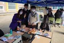 행사 갤러리<학교소식<충북반도체고등학교 충북반도체고등학교