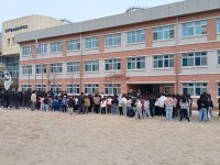 학교앨범<대소원소식<충주대소원초중학교 충주대소원초중학교