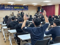 학교앨범<대소원소식<충주대소원초중학교 충주대소원초중학교
