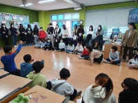 교육활동사진<남산교육활동<충주남산초등학교 충주남산초등학교