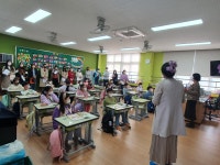 교육활동사진<남산교육활동<충주남산초등학교 충주남산초등학교