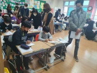 교육활동사진<남산교육활동<충주남산초등학교 충주남산초등학교
