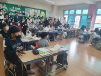 교육활동사진<남산교육활동<충주남산초등학교 충주남산초등학교