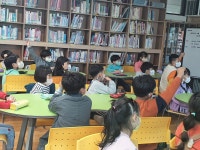 교육활동사진<남산교육활동<충주남산초등학교 충주남산초등학교