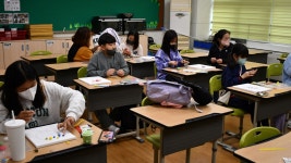 사진자료<늘봄학교<e-교무실<대소초등학교 대소초등학교